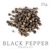 ブラックペッパー 黒胡椒 有機 オーガニック 農薬不使用